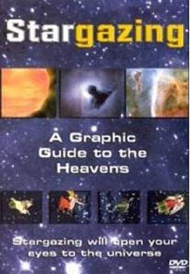 星空图解 Stargazing
