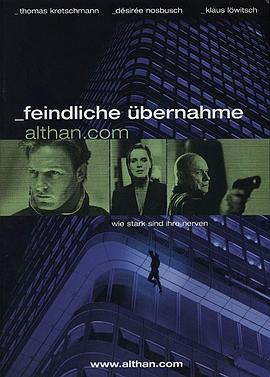 致命的敌对 Feindliche Übernahme - althan.com