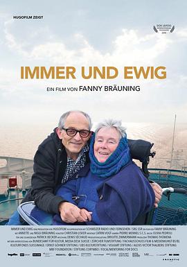 直到世界尽头 Immer Und Ewig