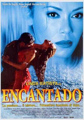 热体 Encantado