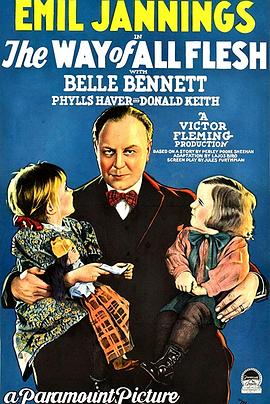 凡夫行径 The Way of All Flesh