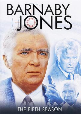 神威勇探 第五季 Barnaby Jones Season 5