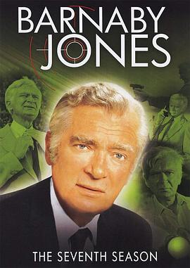 神威勇探 第七季 Barnaby Jones Season 7