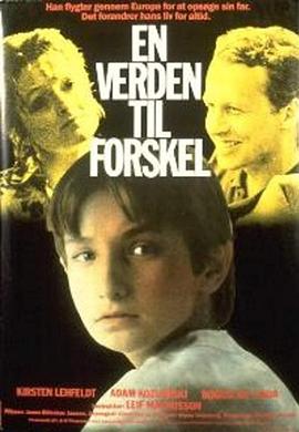 差异世界 En verden til forskel