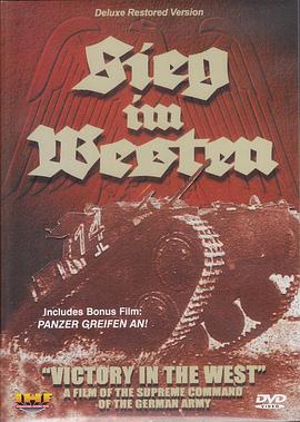 西线的胜利 Sieg im Westen