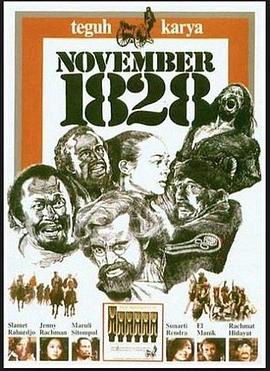1828年11月 November 1828