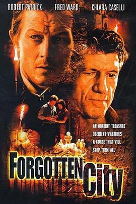 魔鬼城 The Vivero Letter