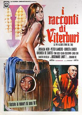 性伯雷的故事 I racconti di Viterbury - Le più allegre storie del '300
