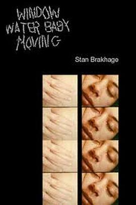 水窗中的颤动婴儿 Window Water Baby Moving