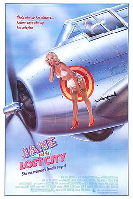 魔宫奇兵 Jane and the Lost City