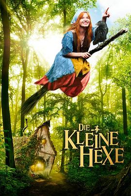 飞天小魔女 Die kleine Hexe