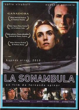 梦游者 La sonámbula