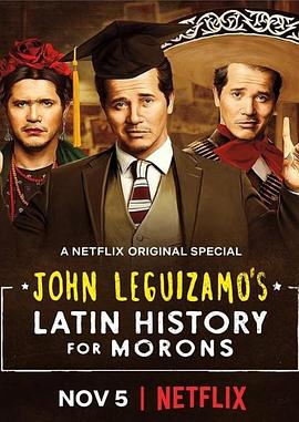 蠢蛋拉丁史 John Leguizao's Latin History for Morons