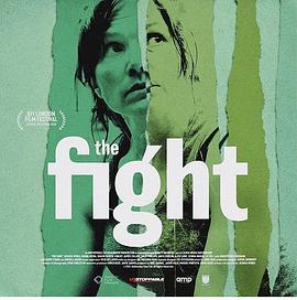 抗争 The Fight