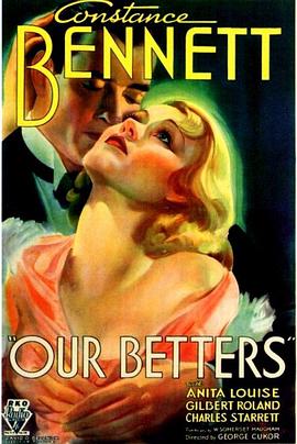 上流人士 Our Betters
