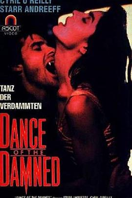 魔谴之舞 Dance of the Damned