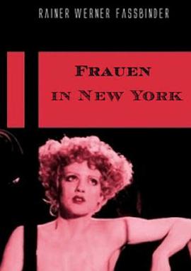 纽约的女人们 Frauen in New York