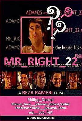 注定爱的他 Mr right 22