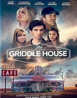 烘培坊 The Griddle House