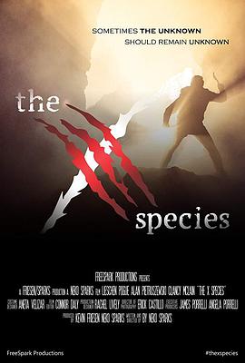 未知物种 The X Species
