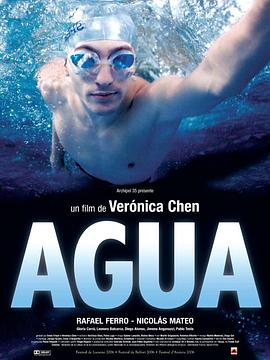 孤独的泳将 Agua
