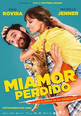 我失去的爱 Miamor perdido