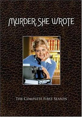 女作家与谋杀案：自卫反击战 Murder She Wrote:Armed Response