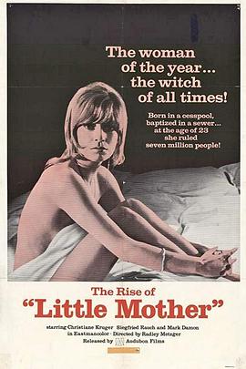 小妈妈 Little Mother