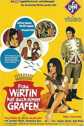 宫廷艳闻 Frau Wirtin hat auch einen Grafen