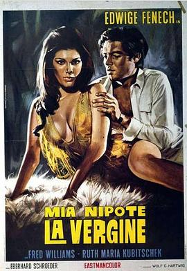 夫人与她的姪女 Madame und ihre Nichte