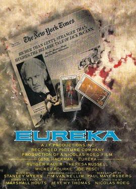 尤利卡 Eureka