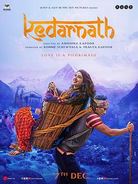 凯达尔纳特 Kedarnath