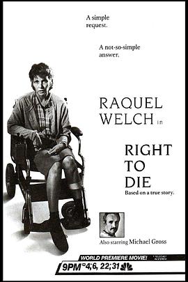 死亡的权力 Right to Die