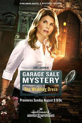 车库拍卖神秘案件4：结婚礼服 Garage Sale Mystery: The Wedding Dress