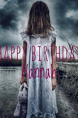 生日快乐汉娜 Happy Birthday Hannah
