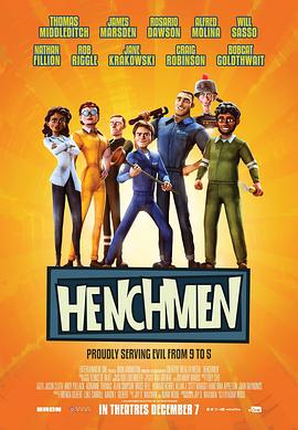 追随者 Henchmen