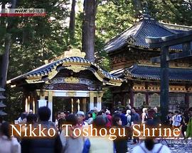 骑行日本：世遗秋行富冈至日光 Cycle Around Japan: Autumn World Heritage Sites Tomioka to Nikko