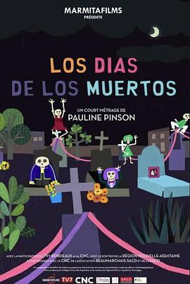 亡灵夜总会 Los Dias De Los Muertos