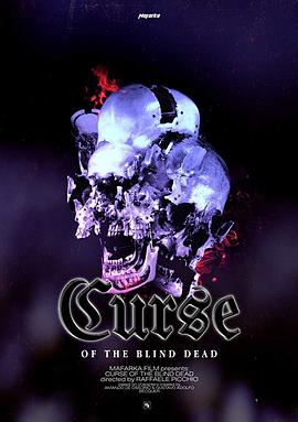 亡灵诅咒 Curse of the Blind Dead