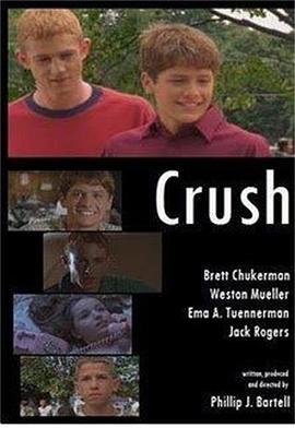 心动初体验 Crush