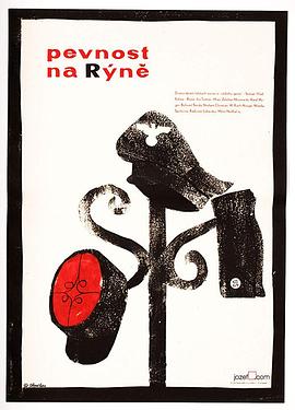 莱茵河上的堡垒 Pevnost na Rýne