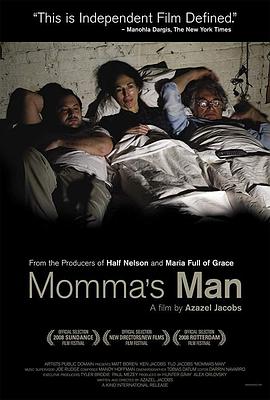 长不大的孩子 Momma's Man