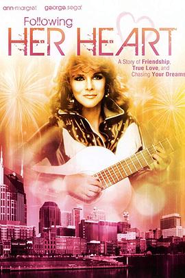 随心飞翔 Following Her Heart