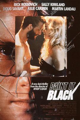 滴血的明信片 Paint It Black