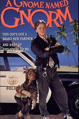 地精格诺姆 A Gnome Named Gnorm