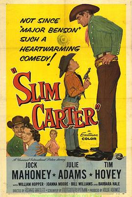 油矿英雄 Slim Carter