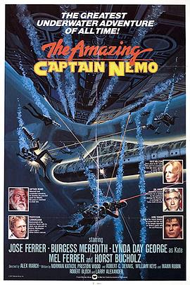 深海争霸战 The Return of Captain Nemo