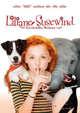 阳光小美女 Liliane Susewind - Ein tierisches Abenteuer