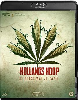 荷兰希望 第一季 Hollands Hoop Season 1