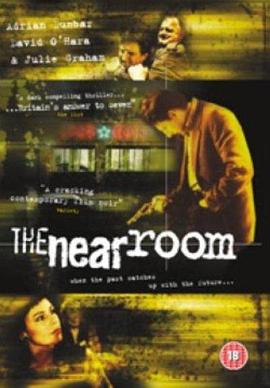 隔壁房间 The Near Room